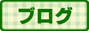 uO